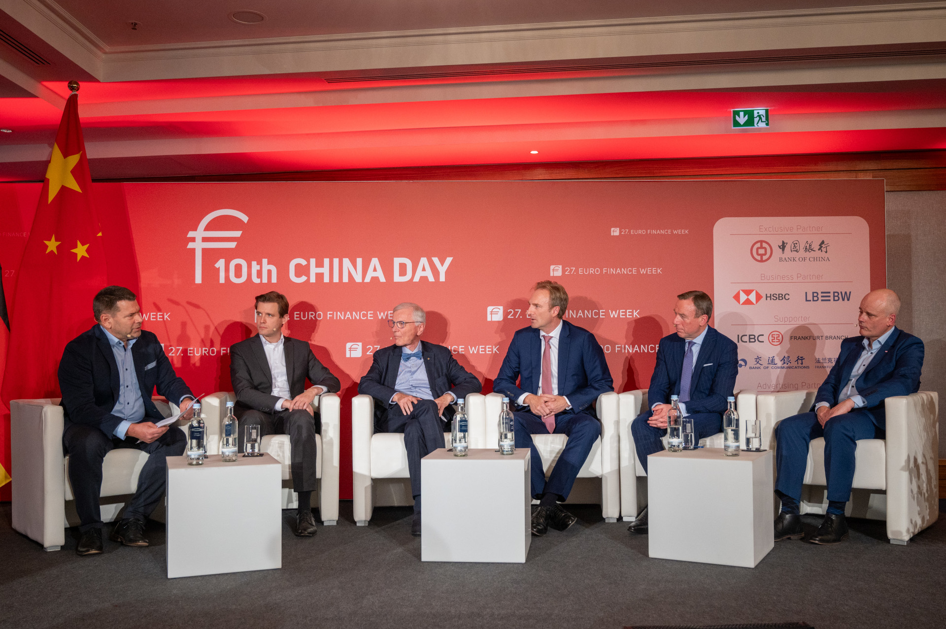 Bild 3 - China Day - Euro Finance Week