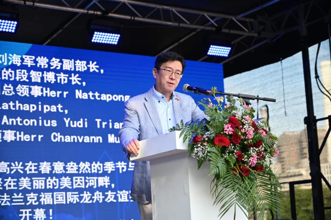 Bild 1 - Drachenboot Festival 2025