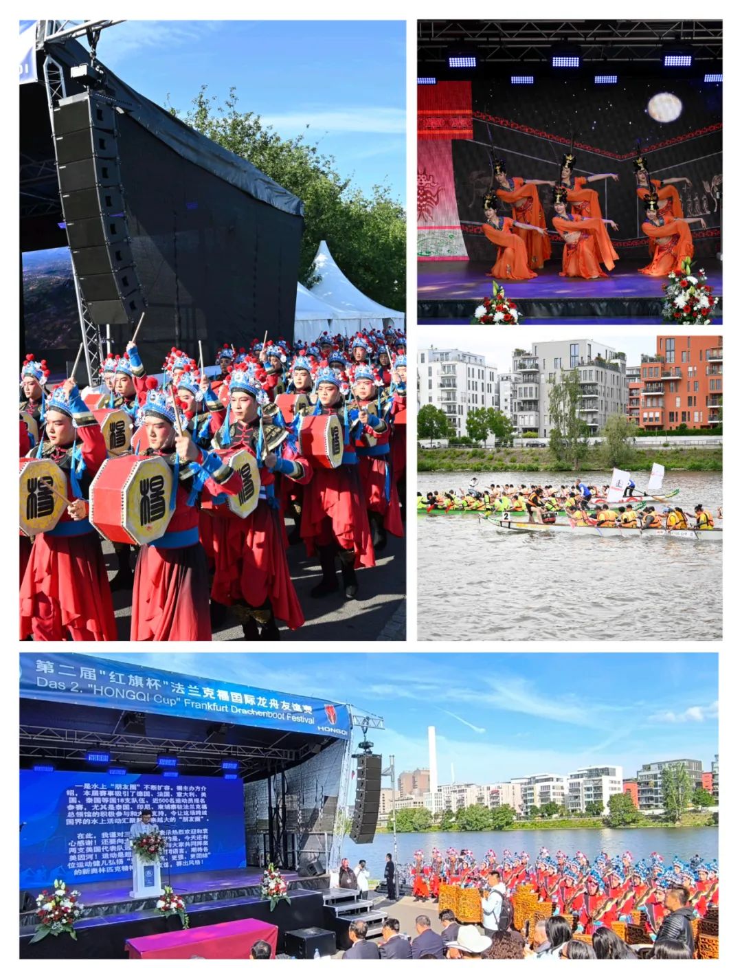 Bild 4 - Drachenboot Festival 2025