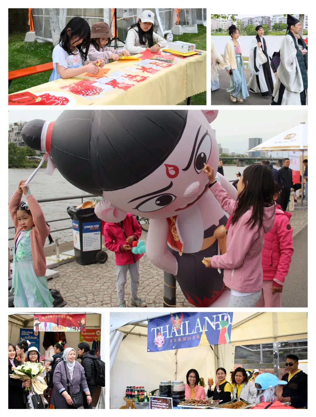 Bild 5 - Drachenboot Festival 2025