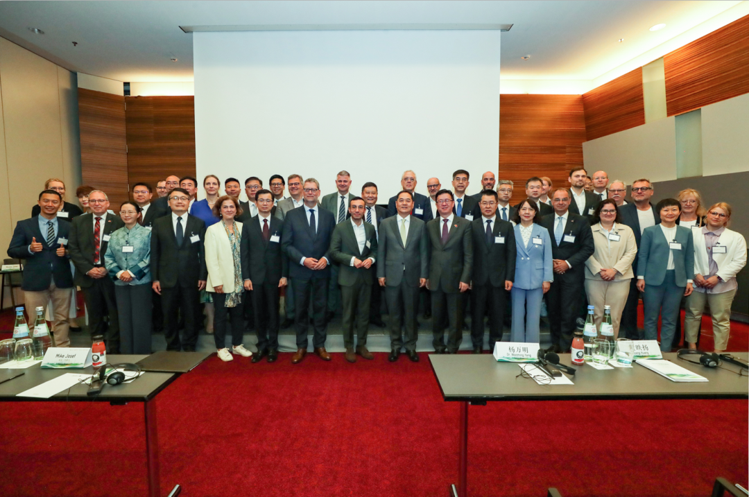 Bild 3 - Städtegipfel 2025