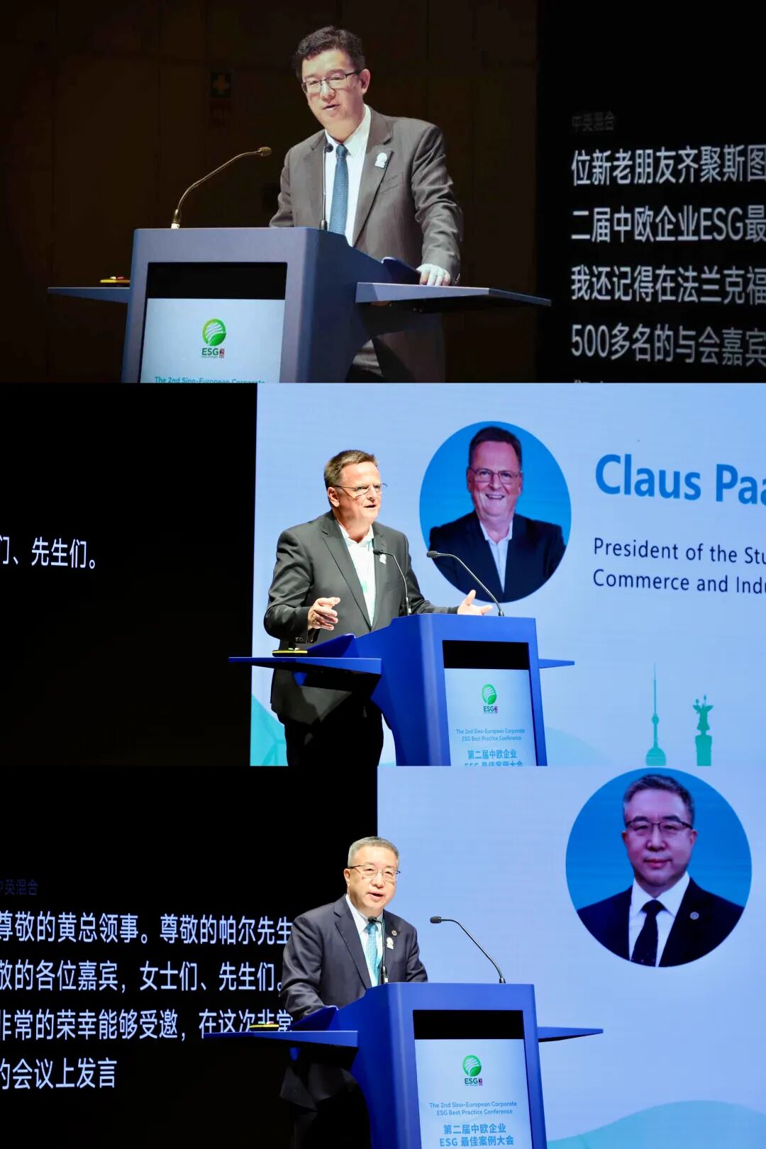 Bild 2 - ESG-Best-Practice-Konferen 2025